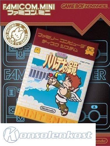 Famicom Mini: Hikari Shinwa: Palutena no Kagami (JP)