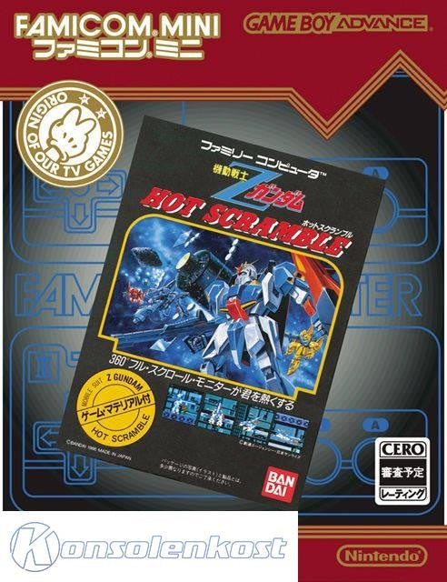 Famicom Mini: Kidou Senshi Z-Gundam - Hot Scramble (JP)