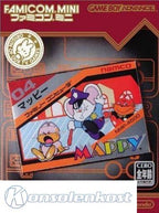 Famicom Mini: Mappy (JP)