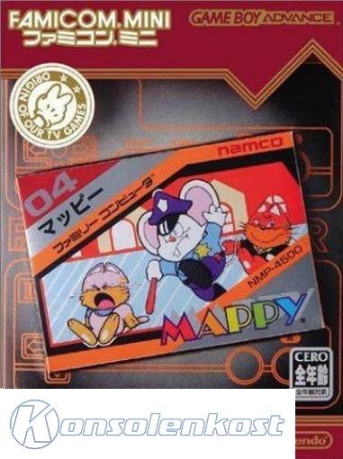 Famicom Mini: Mappy (JP)