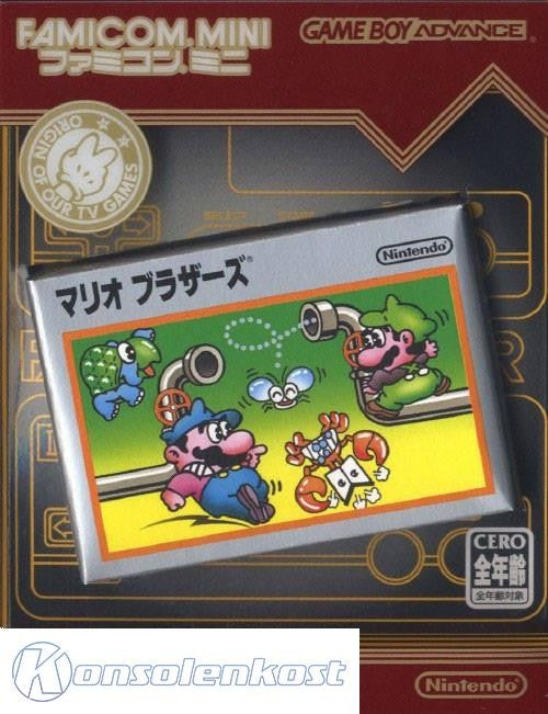 Famicom Mini: Mario Bros. (JP)