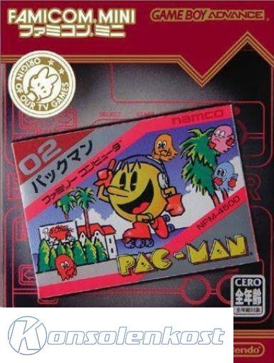 Famicom Mini: Pac-Man (JP)