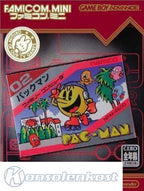 Famicom Mini: Pac-Man (JP)