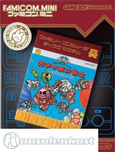 Famicom Mini: SD Gundam World Gachapon Senshi - Scramble Wars (JP)
