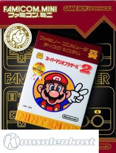 Famicom Mini: Super Mario Bros. 2 (JP)