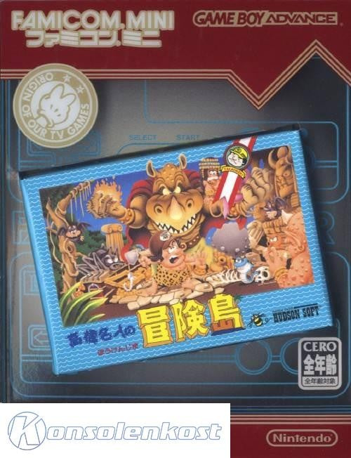 Famicom Mini: Takahashi Meijin no Bouken Jima (JP)