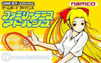 Family Tennis Advance (JP)