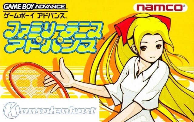 Family Tennis Advance (JP)