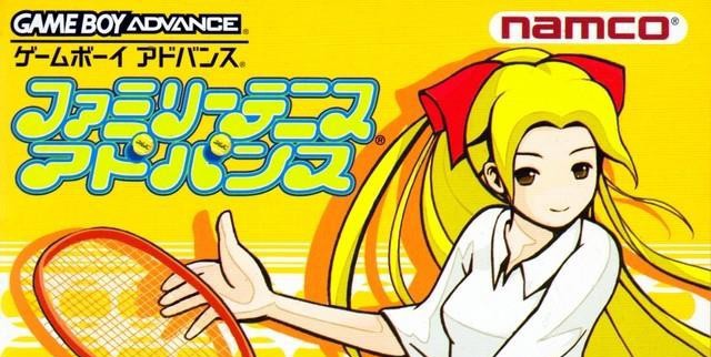 Family Tennis Advance (JP)