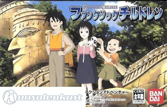 Fantastic Children (JP)