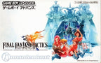 Final Fantasy Tactics Advance (JP)