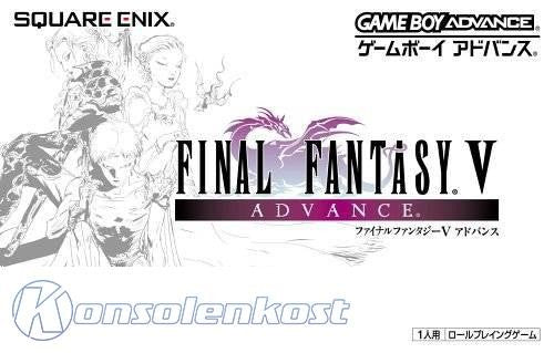 Final Fantasy V / 5 Advance (JP)