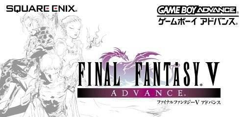 Final Fantasy V / 5 Advance (JP)