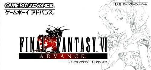 Final Fantasy VI (JP)