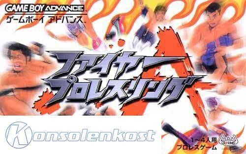 Fire ProWrestling A (JP)
