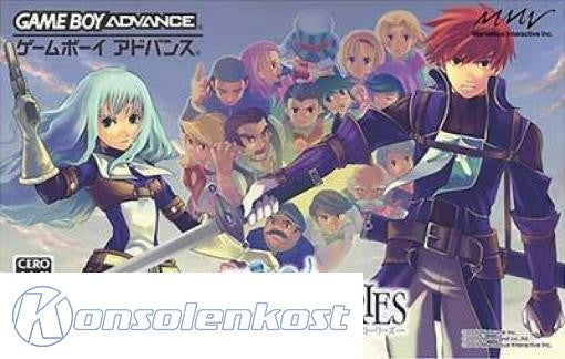 Frontier Stories (JP)