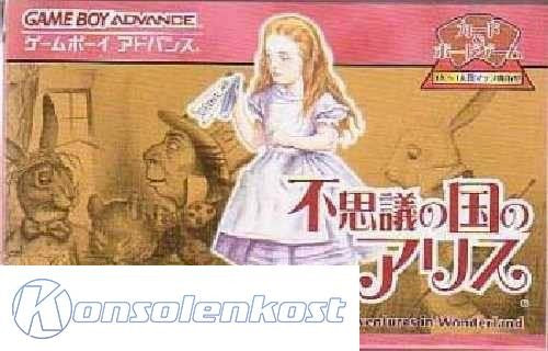 Fushigi no Kuni no Alice (JP)
