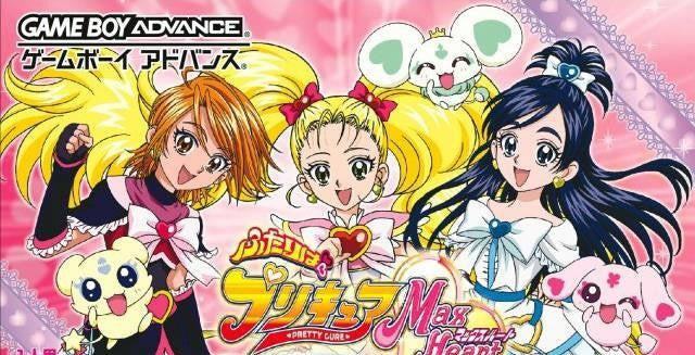 Futari wa Precure Max Heart: Maji? Maji!? Fight de IN Janai (JP)