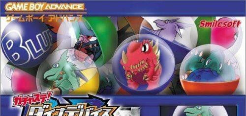 Gachasute! Dino Device Blue (JP)
