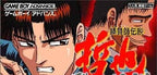 Gambler Densetsu Tetsuya: Yomigaeru Densetsu (JP)