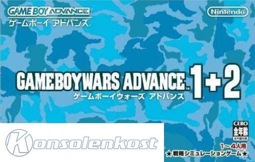 Game Boy Wars Advance 1+2 (JP)