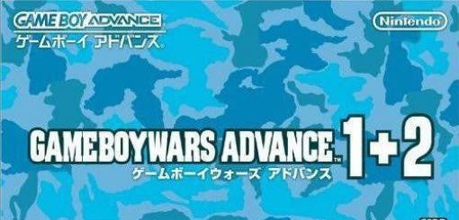 Game Boy Wars Advance 1+2 (JP)