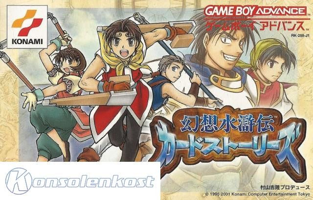 Gensou Suikoden: Card Stories (JP)