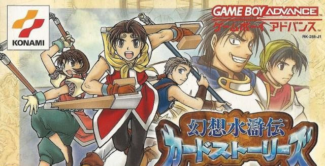 Gensou Suikoden: Card Stories (JP)