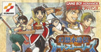 Gensou Suikoden: Card Stories (JP)