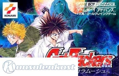 GetBackers Dakkanya: Jigoku no Scaramouche (JP)