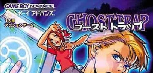 Ghost Trap (JP)