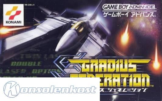 Gradius Generation (JP)