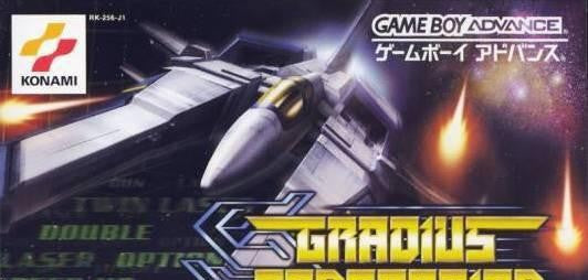 Gradius Generation (JP)
