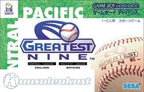 Greatest Nine (JP)