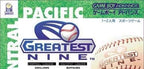 Greatest Nine (JP)