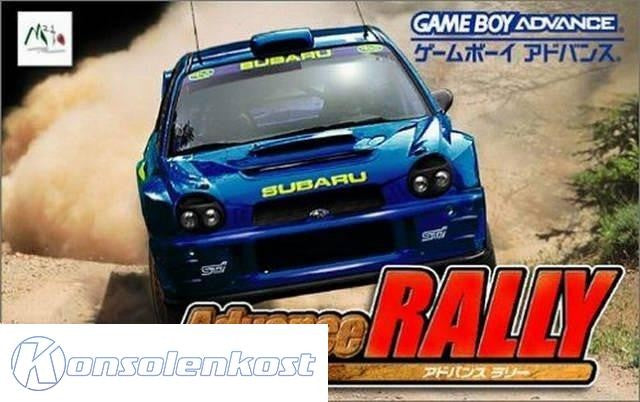 Advance Rally (JP)