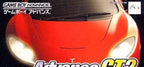 Advance GTA II / GTA 2 (JP)