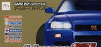Grand Theft Auto Advance / GTA (JP)