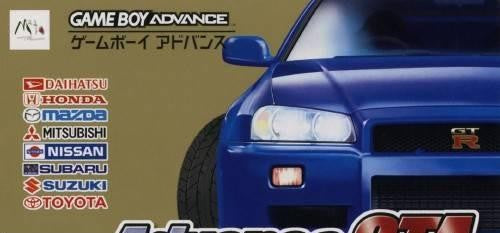 Grand Theft Auto Advance / GTA (JP)