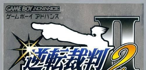 Phoenix Wright 2: Ace Attorney/ Ace Attorney 2 (JP)