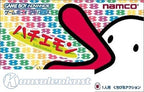Hachiemon (JP)