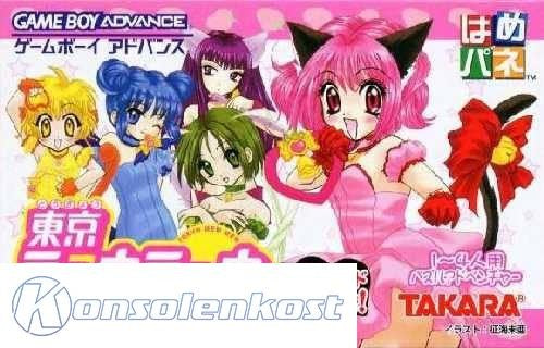Hamepane Tokyo Mew Mew (JP)