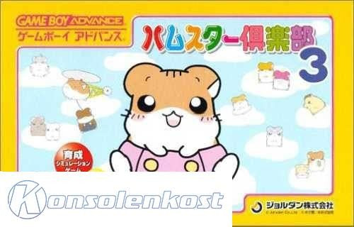 Hamster Club 3 (JP)