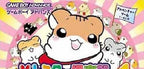 Hamster Club 4: Shigessa Daidassou (JP)