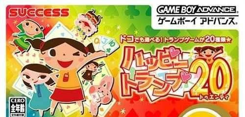 Happy Trump 20 [Minna no Soft Series] (JP)