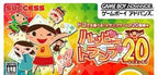 Happy Trump 20 [Minna no Soft Series] (JP)