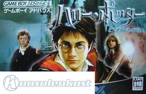 Harry Potter to Azkaban no Shuujin (JP)