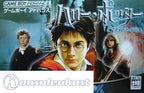 Harry Potter to Azkaban no Shuujin (JP)