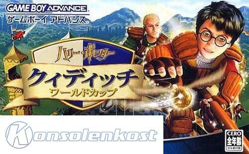 Harry Potter: Quidditch World Cup (JP)