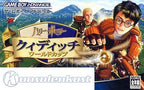 Harry Potter: Quidditch World Cup (JP)